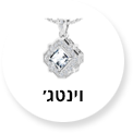 rings bf