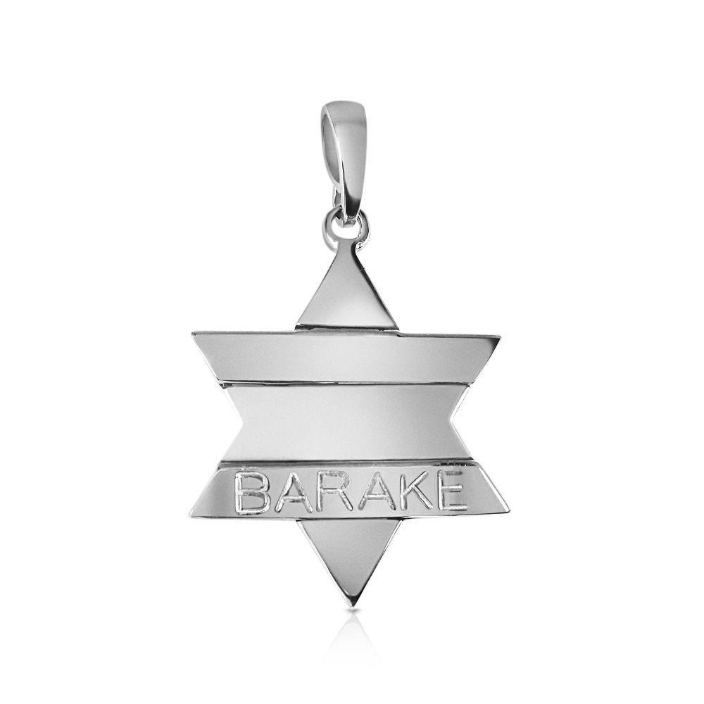 https://goldiam.co.il/sites/default/files/9494-1_whitegold.jpg