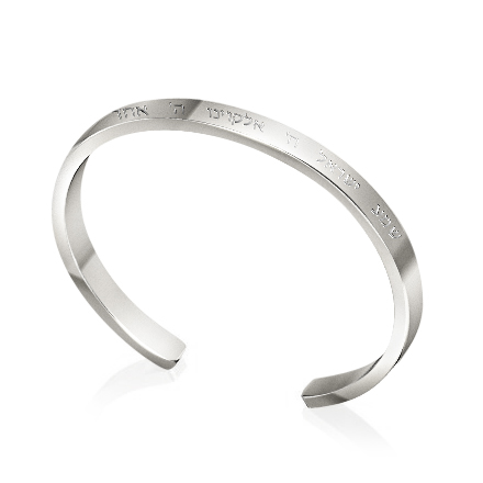 https://goldiam.co.il/sites/default/files/H38213-4_whitegold_0.jpg