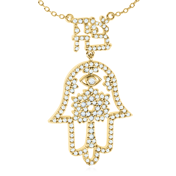 https://goldiam.co.il/sites/default/files/N52645-3_yellowgold.jpg