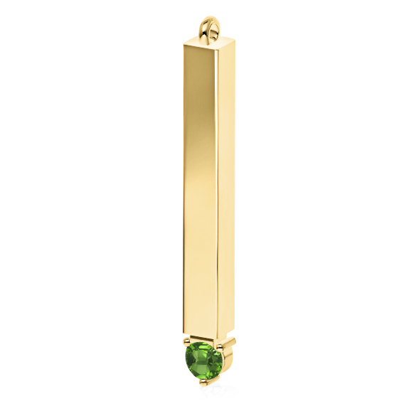 https://goldiam.co.il/sites/default/files/N53451-2_yellowgold_emerald.jpg