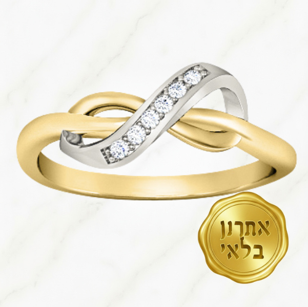 טבעת מתנה לחינה