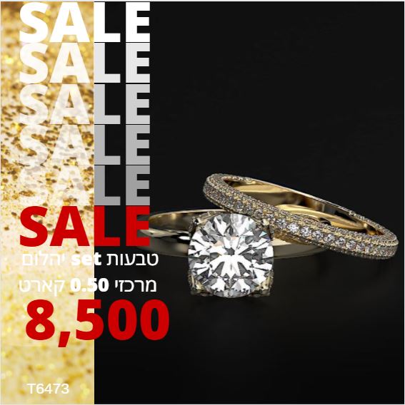 חנות מפעל בתוך הבורסה