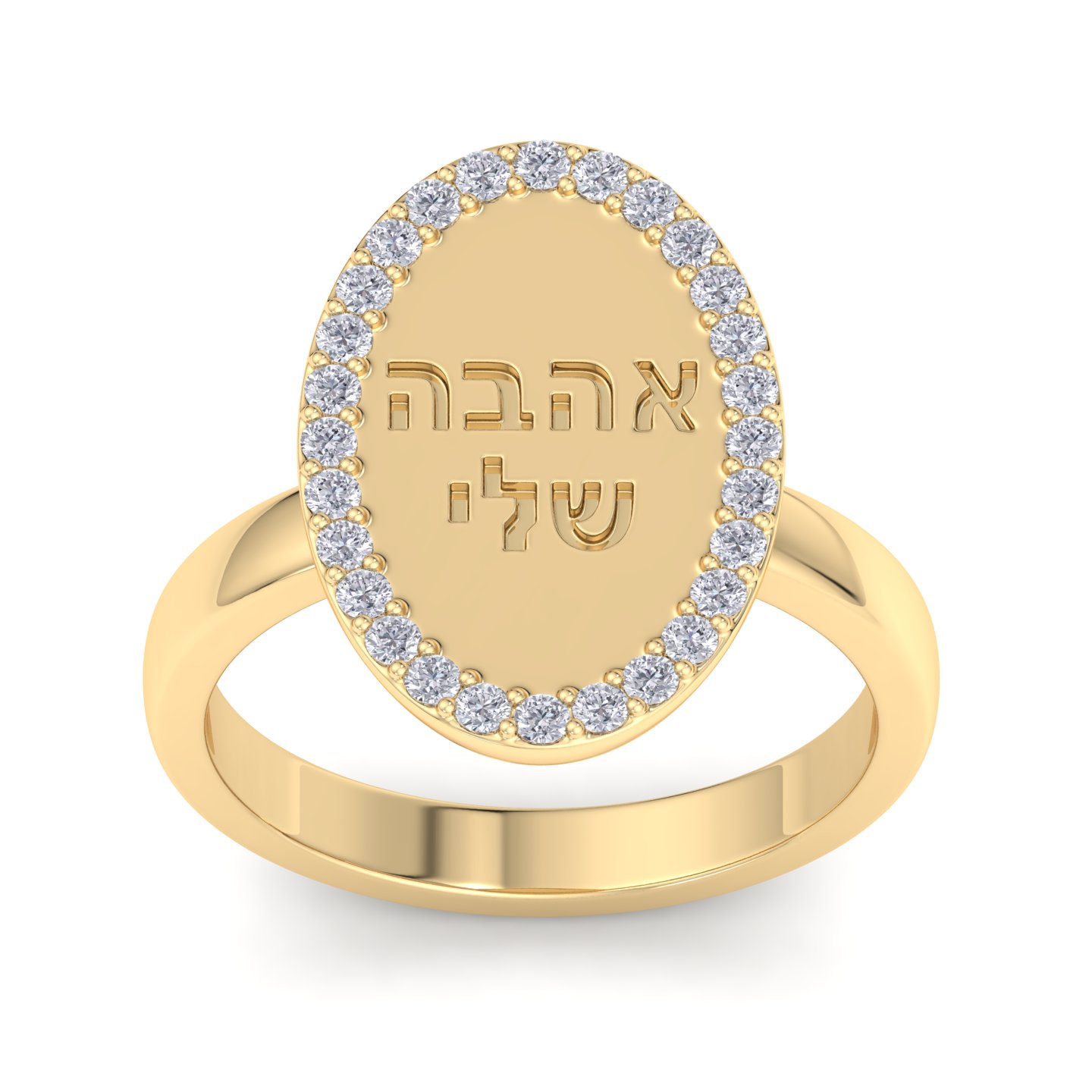 טבעת זהב
