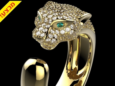 טבעת יהלומים במבצע