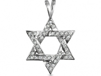 תליון מגן דוד זהב ויהלומים