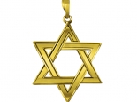 תליון מגן דוד זהב גדול במיוחד